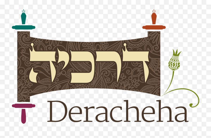 Womenu0027s Dress I Introduction Yeshivat Har Etzion - Deracheha Png,Ishut Icon