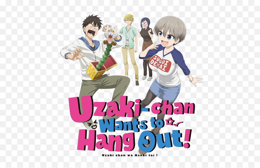 Download Uzaki - Chan Wa Asobitai Season 1 1080p H265 Uzaki Chan Wants To Hang Out Anime Png,Asobi Asobase Folder Icon