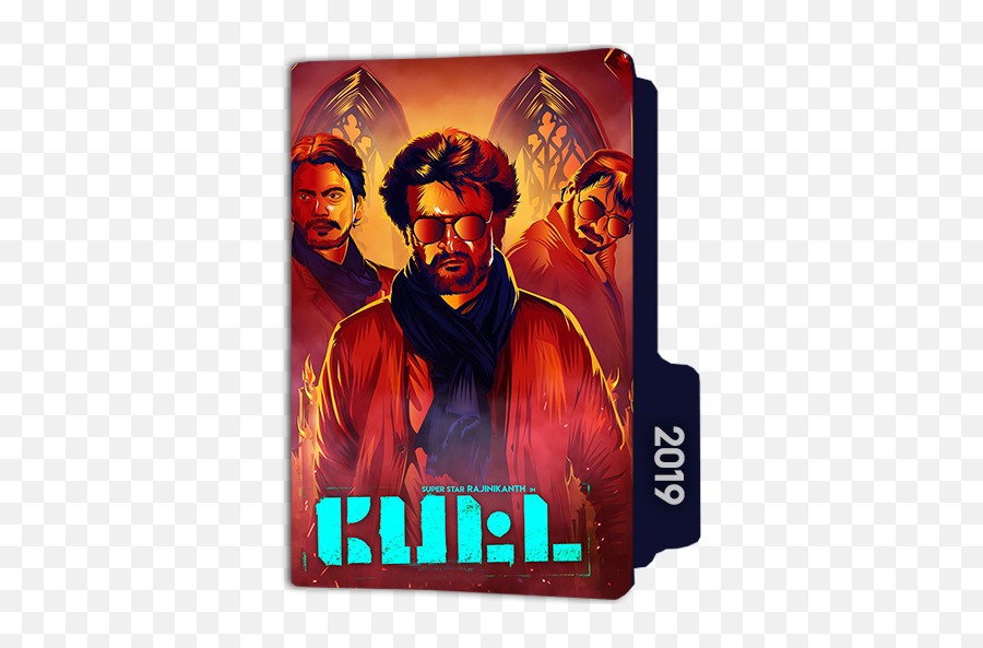 Petta Folder Icon - Designbust Png,Bluray Icon