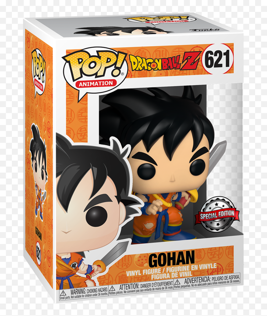 Pop Animation Dragon Ball Z - Gohan Funko Pop Perfect Cell Glow In The Dark Png,Gohan Png