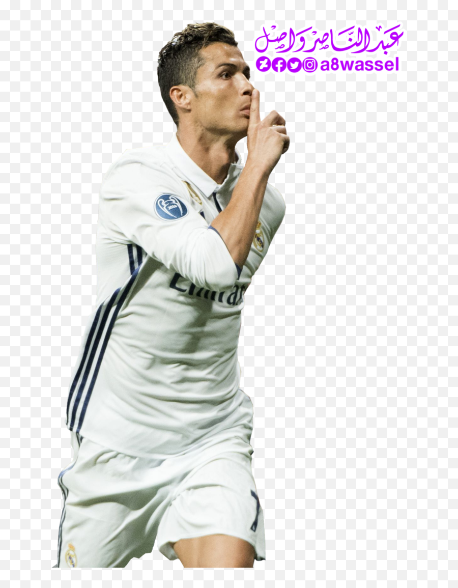Cristiano Ronaldo Real Madrid Png - Cristiano Ronaldo Png Real Madrid,Ronaldo Png