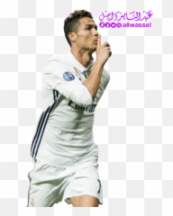 Cristiano Ronaldo Real Madrid Png