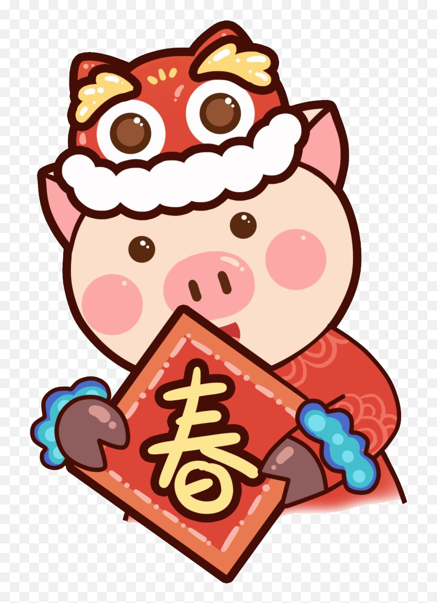 Happy Chinese New Year Transparent - Chinese New Year Sticker Line Png,New Year Transparent