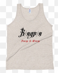 Kingpin - Brown Trinidad And Tobago Tank Top Png,Kingpin Png