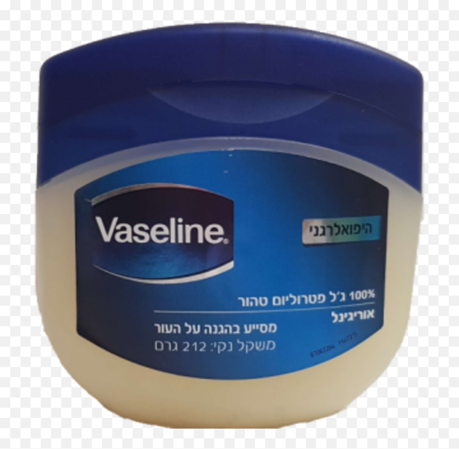 Vaseline Jar 106 Gr U2013 Zeeneh Cosmetics - Vaseline Png,Slazenger Icon