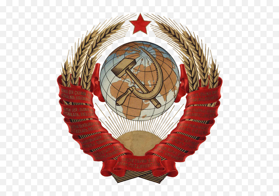 State Emblem Of The Soviet Union - Communist Emblems Png,Soviet Union Logo