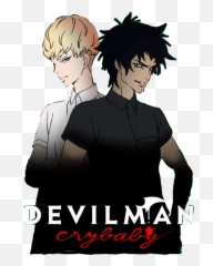 Akirafudo Devilmancrybaby Sticker Ohnoesitsmaxwell - Devilman Crybaby Stickers png