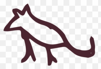 Ancient Egypt Hieroglyphs Symbol Transparent Png - Animal Figure