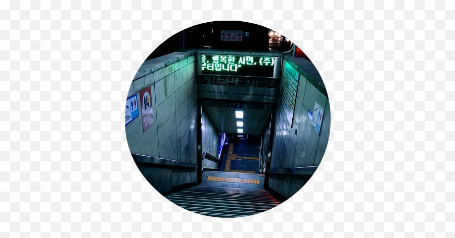 Download Hd Cyberpunk - Aesthetic Grunge Subway Transparent Aesthetic Sasuke Wallpaper Iphone Png,Cyberpunk Png