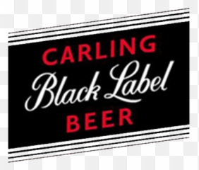 Blacksmith Collective - Carling Black Label Beer Png,Blacksmith Logo