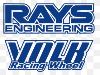 Gtsport Decal Search Engine - Rays Engineering Png,Rays Wheels Logo