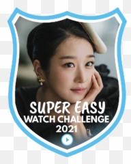 Mdlu0027s 2021 Watch Challenge - Forum Games Mydramalist Png,Kim Ji Won And Park Seo Joon Icon