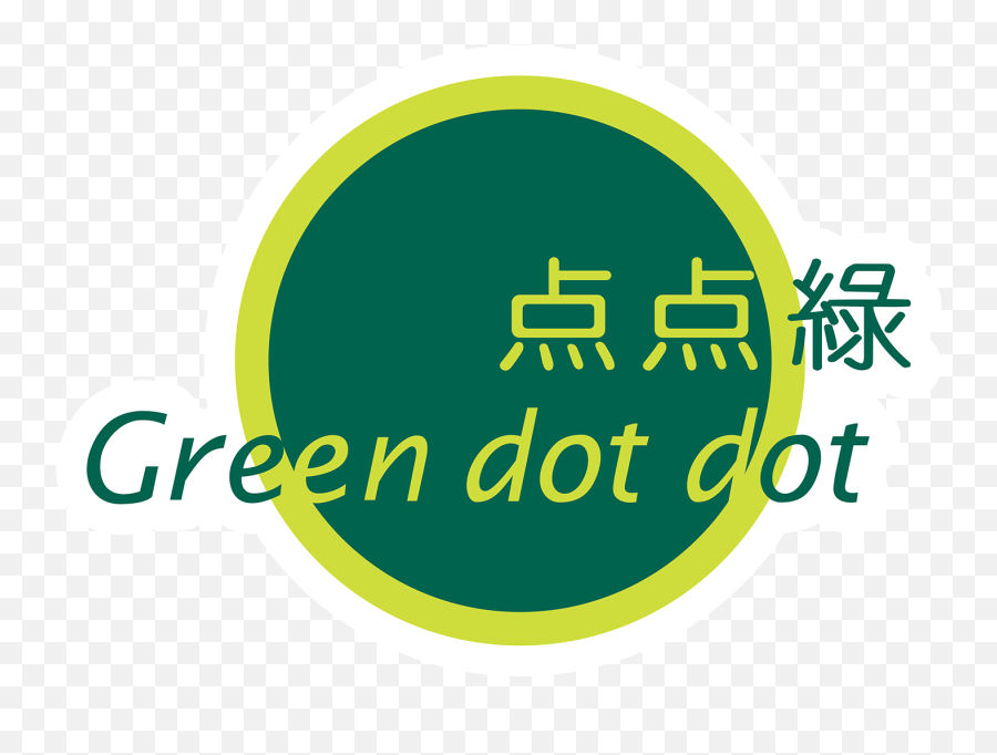 Png Green Dot