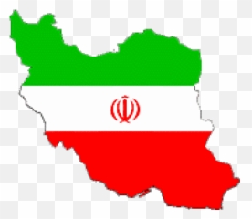 Flag With Meaning Iran Pictures - Iran Flag Png,Iran Flag Png
