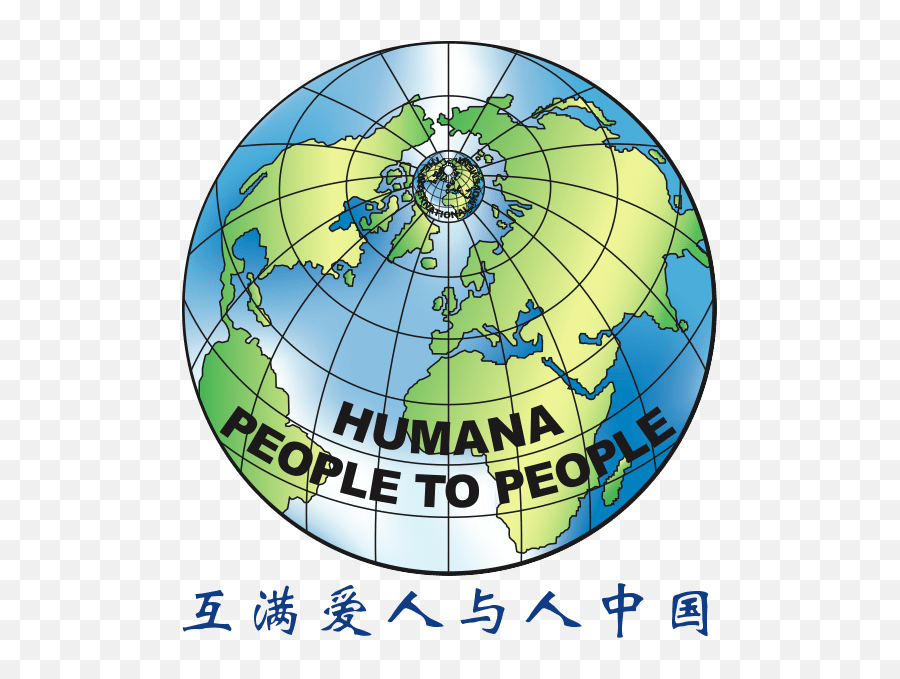 International Humana People - Humana People To People Png,Humana Logo Png