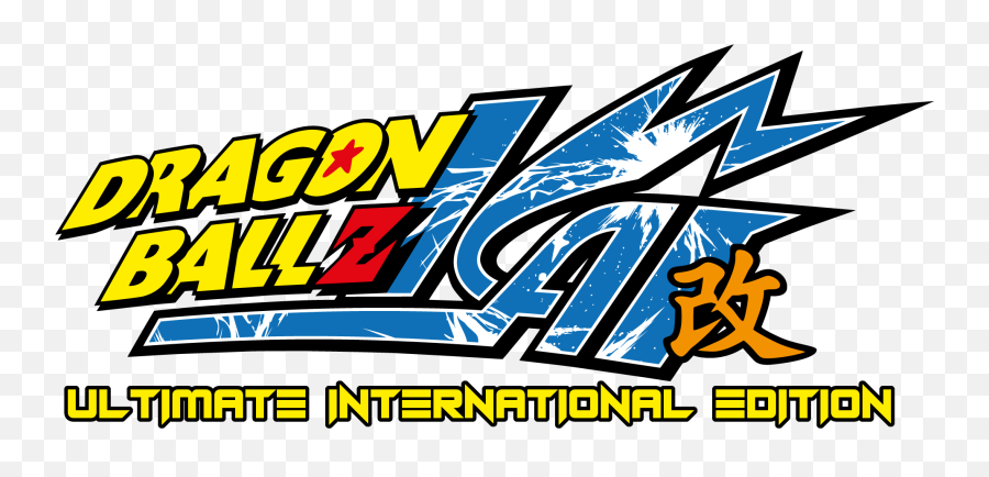 Ultra Instinct Cut - Dragon Ball Z Kai Png,Dragon Ball Super Logo Png