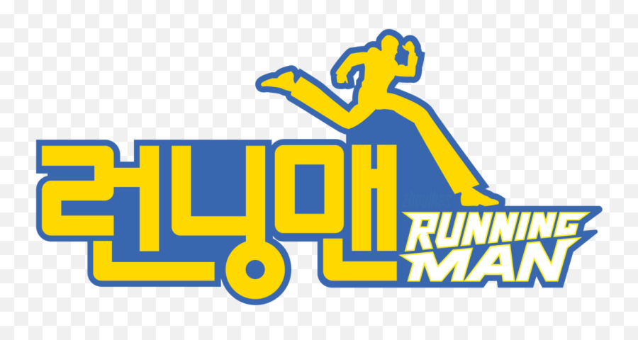 New Member And Concept - Running Man Logo Png,Running Man Logo