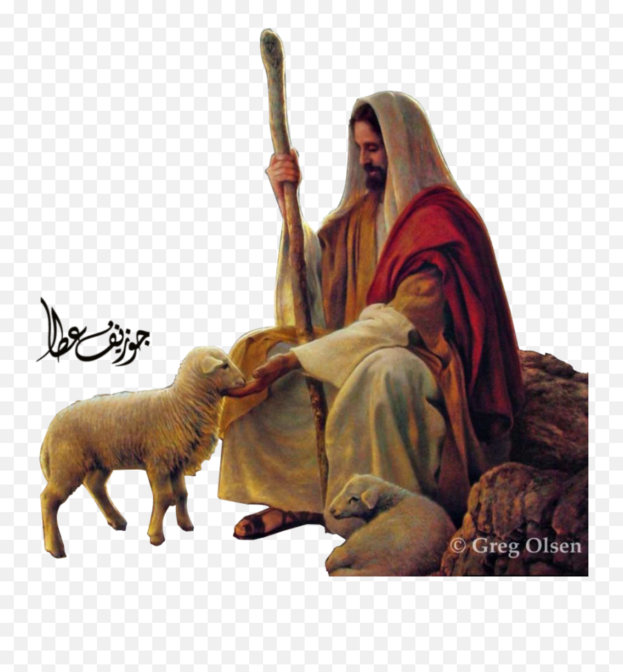 Shepherd Art Christ Mormon Wherever - Good Shepherd Png,Jesus Png