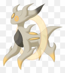 Supersonicgx - Pokemon Gen 4 Beta Arcus Png,Arceus Png