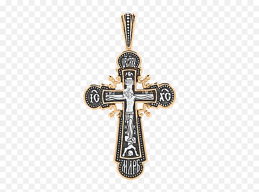 Orthodox Cross Pendant The Crucifixion Of Christ In Gold - Plated Silver Christian Cross Png,Religious Icon Bracelets