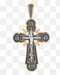 Orthodox Cross Pendant The Crucifixion Of Christ In Gold - plated silver Christian Cross png