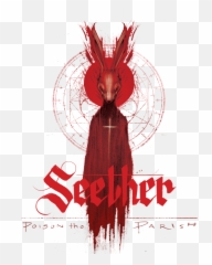 Stage Ae - Supernatural Creature png