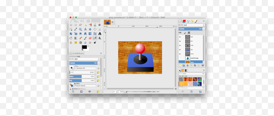 Week02 - Dot Png,Gimp Icon Download