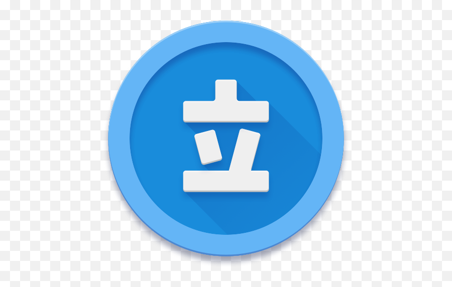 The App Icon Doesnu0027t Look Like Itu0027s Following Material - Vertical Png,Material Design App Icon