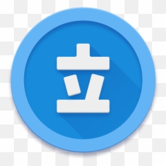The App Icon Doesnu0027t Look Like Itu0027s Following Material - Vertical png