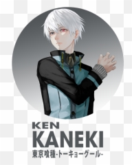 Tokyo Ghoul Art Ken Kaneki Anime Sticker For Sale By Fantasy - Hatake Fanart png