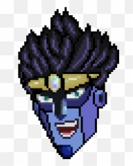 Star Platinum PNG & Download Transparent Star Platinum PNG Images for Free  - NicePNG