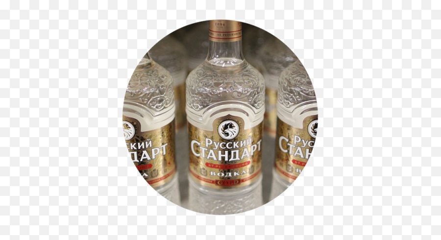 Download Russian Vodka - Russian Vodka Png,Russian Vodka Png