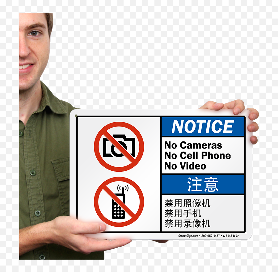 Chinese Bilingual Ansi Notice Prohibition Sign - No Cameras No Cell Phone No Video With No Camera And No Mobile Graphic Chinese English Museum Of Fine Boston Png,Cell Phone Camera Icon