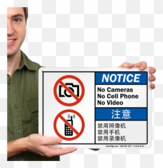Chinese Bilingual Ansi Notice Prohibition Sign - Cameras Cell Phone Video with and Mobile Graphic English Museum Of Fine Boston png