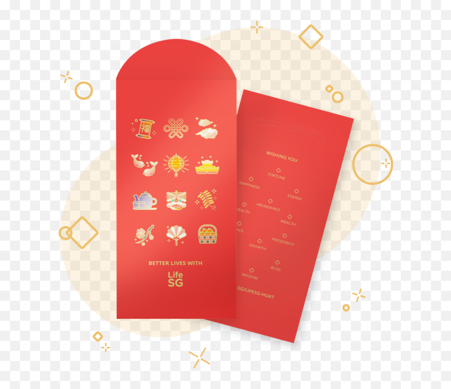 Lifesg - Vertical Png,App Icon Chinese New Year