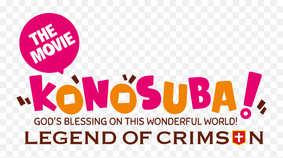 Konosuba Legend Of Crimson Movie Comes To Select Uk Cinemas - Konosuba Logo Png,Movie Logo