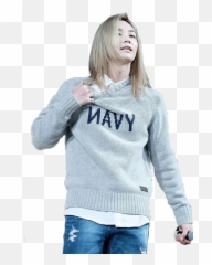 Seventeen Logo Png - Svt Jeonghan Png,Seventeen Logo Png