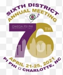 The Mighty 6th District U2013 Omega Psi Phi Fraternity Inc - Language png