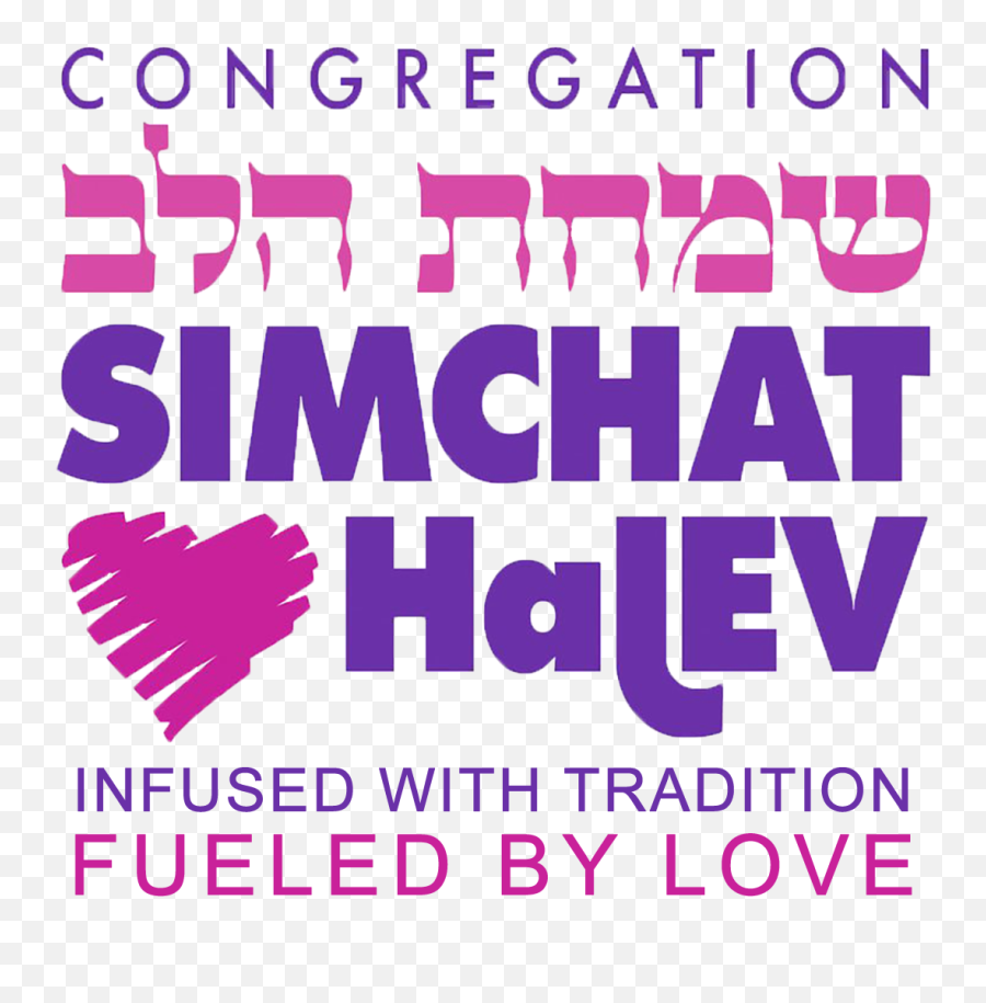 A Taste Congregation Simchat Halev United States - Language Png,Gd Icon Hsack Ccgamemanager