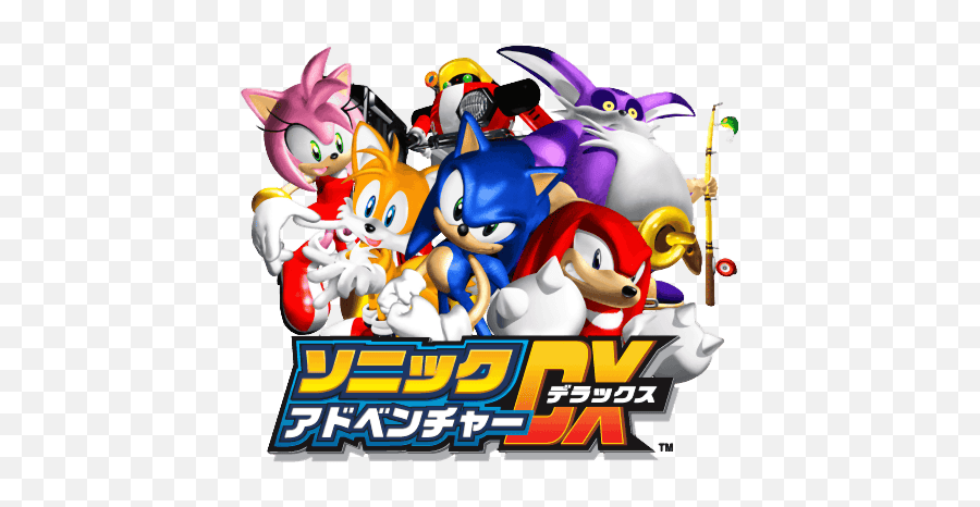 Sonic Adventure Classic - Sonic Adventure Group Artwork Png,Sonic Adventure Logo