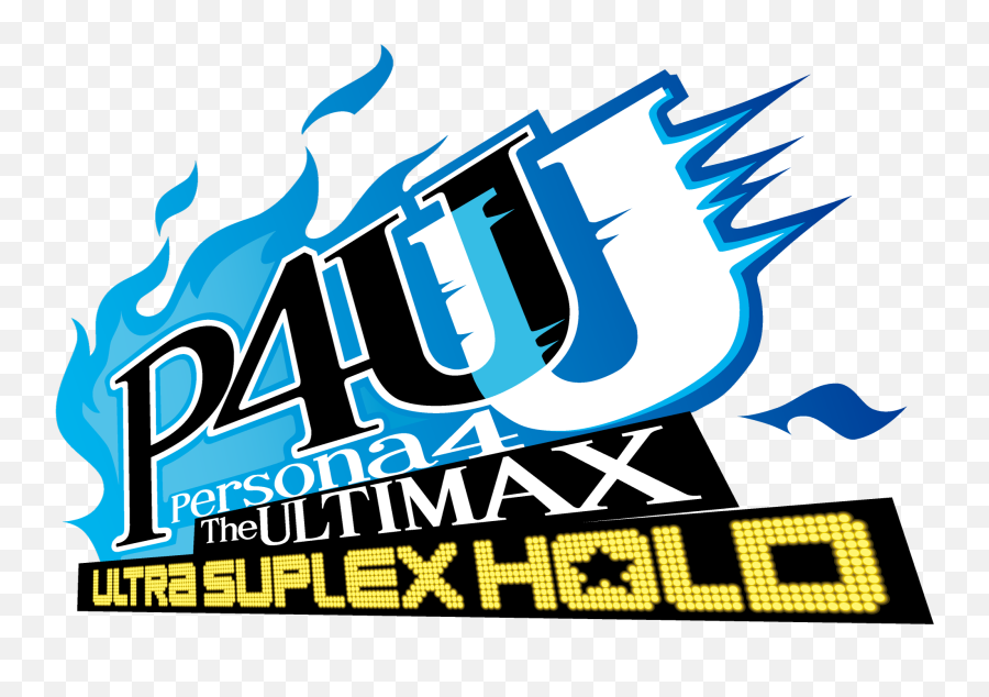 Arena Ultimax - Persona 4 Ultimax Logo Png,Persona Png