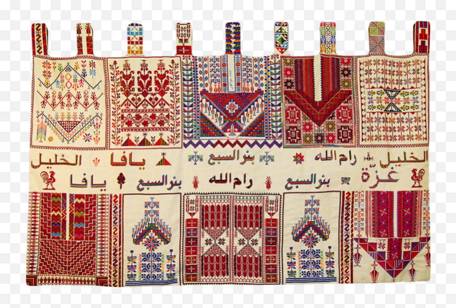 Embroidery Png - Embroidery Exhibit Palestinian Embroidery Cross Stitch Palestinian Embroidery,Embroidery Png