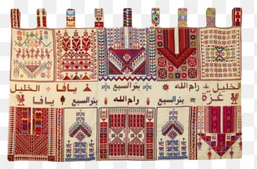 Embroidery Png - Embroidery Exhibit Palestinian Embroidery Cross Stitch Palestinian Embroidery,Embroidery Png