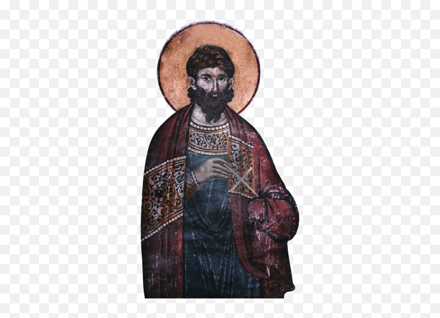 Paragon No Fear Of God St Gregory Palamas To The Most - Prophet Png,St Gregory Palamas Icon