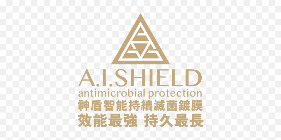 Ecoplus For Clothing Aishield - Language Png,Antimicrobial Icon