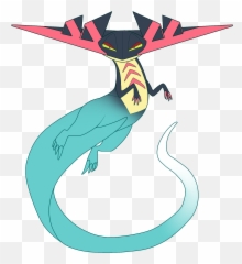 Ss Ou - Pokemon Dragapult Png,Gyarados Png