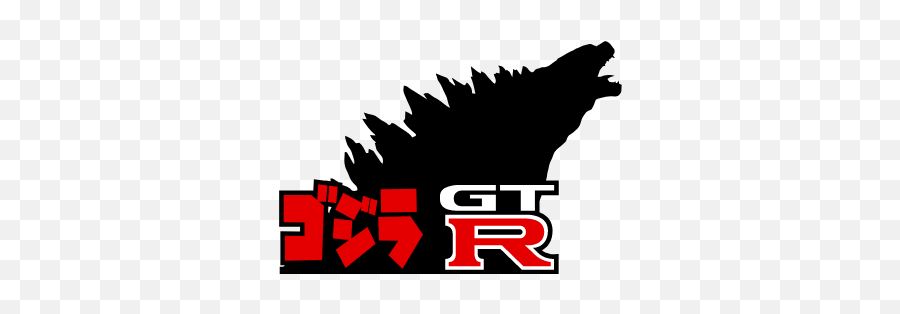 Gtsport Decal Search Engine - Gtr Godzilla Logo Png,Godzilla Logo Png