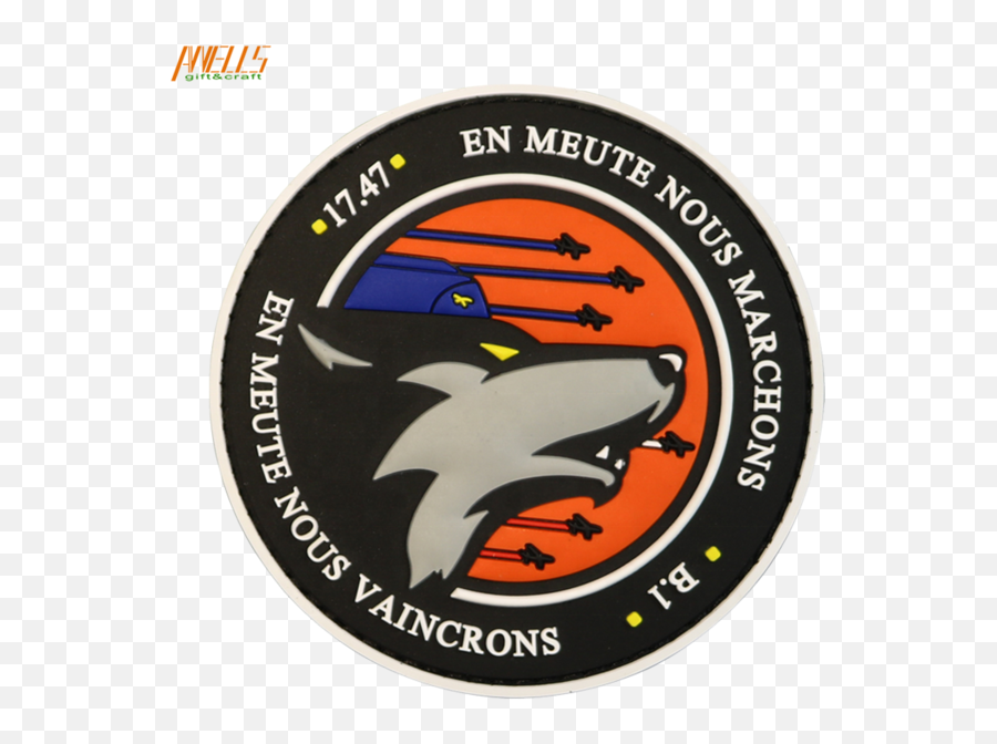 Cheap Customized Logo Patch 3d Soft - Shark Png,Ute Logotipo