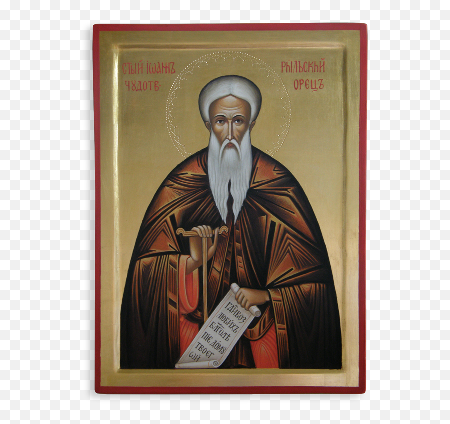 Hand - Painted Orthodox Icons By Zefir Kukushev Picture Frame Png,St John The Apostle Icon