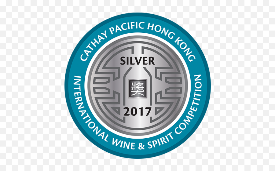 Jiujiu Vodka Wins Silver - Vertical Png,Cathay Pacific Logos